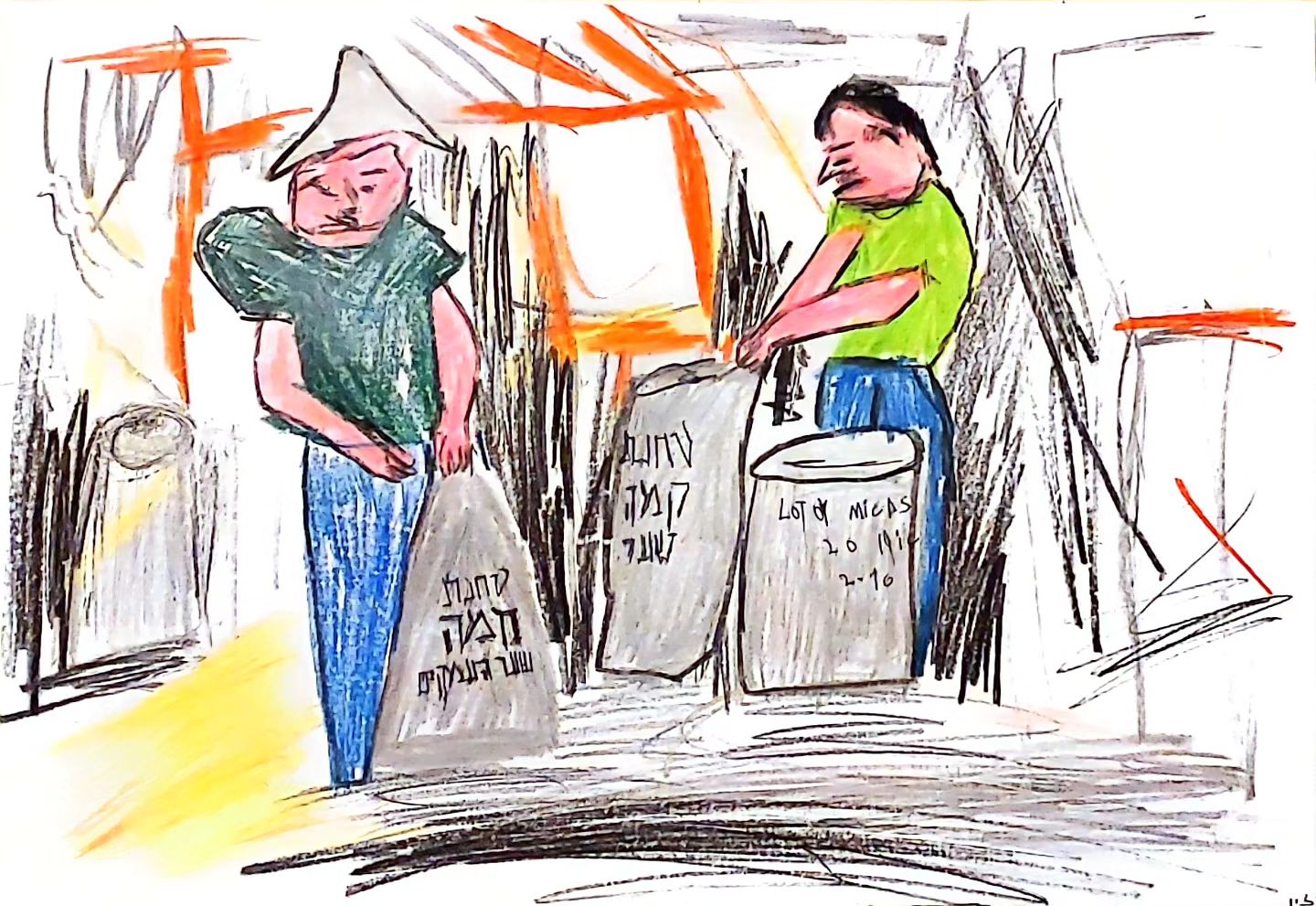 Image 15